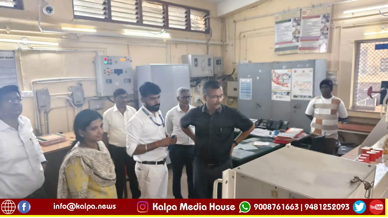 SWR Mysuru DRM copy