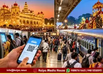 SWR Mysuru Digital Ticket 1 Lakh Passengers In A Day