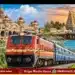 SWR Mysuru Rameshwaram 9 Special Trains Dasara, Diwali