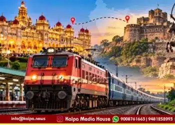 SWR Mysuru To Jhansi Special Train Departure Time copy