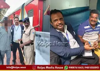 SWR TTE Recovers Stolen Laptop In Mangalore Train