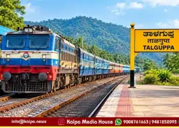 SWR YPR Shivamogga Express Train Extended To Talguppa copy