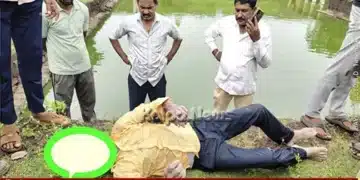 Sagara Man Dies By Suicide Due to Debt Stress Lake