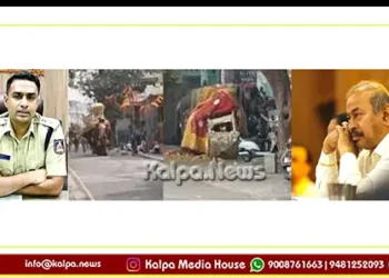 Shimoga Dasara Incident SP Nikhil MLA Chenni Reaction