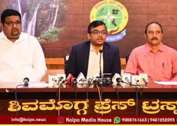Shimoga SN Hospital Leadless Pacemaker Implant Success
