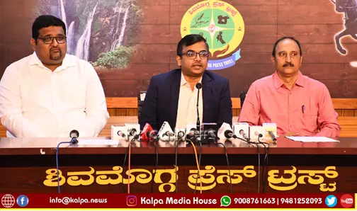 Shimoga SN Hospital Leadless Pacemaker Implant Success