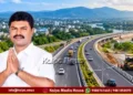 Shivamogga Central Govt sanctioned Rs 446 Cr many works