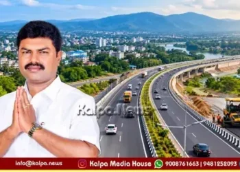 Shivamogga Central Govt sanctioned Rs 446 Cr many works