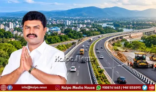 Shivamogga Central Govt sanctioned Rs 446 Cr many works