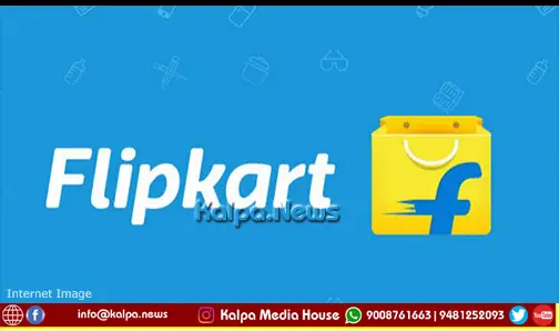 Shivamogga Consumer Court Fined to Flipkart
