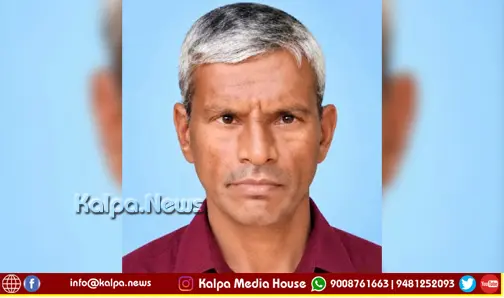 Shivamogga Farmer Dies After Honeybee Attack Dummalli copy