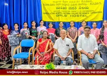 Shivamogga Gen Z Youth Newspaper Reading Importance