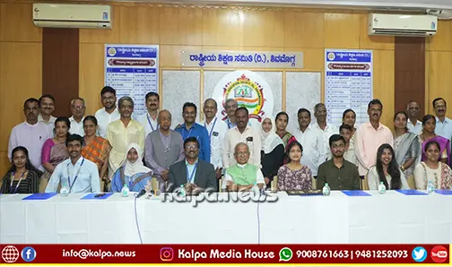 Shivamogga JNNCE Students Inspiring Achievement