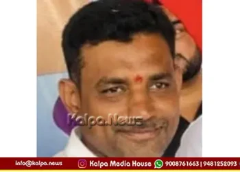 Shivamogga Madhusudhan Appoints as SBUDA New Chairman