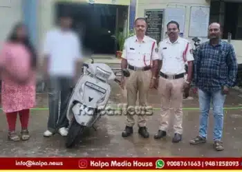 Shivamogga Minor Riding Scooter Owner Fined Rs