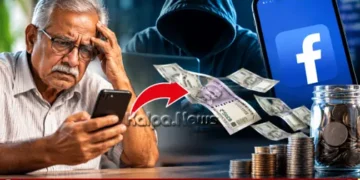 Shivamogga Retired Person Loses Rs 2 Lakh Facebook Scam copy