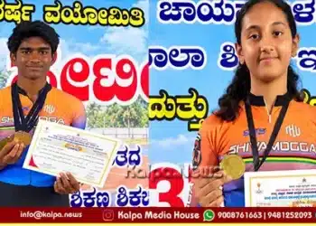 Shivamogga Skating Athletes Success selected national level