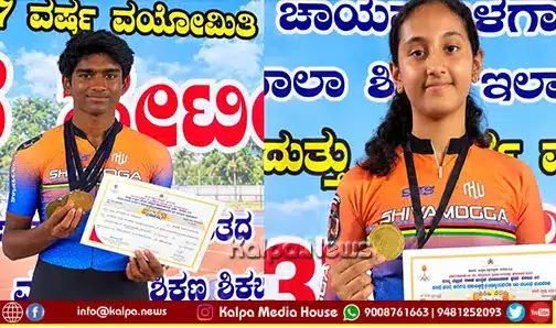 Shivamogga Skating Athletes Success selected national level