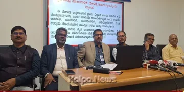 Shivamogga agriculture horiculture fair Oct-30 to Nov-2