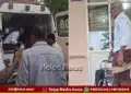 Shivamogga farmer snake bite 108 ambulance refusal