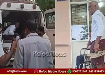 Shivamogga farmer snake bite 108 ambulance refusal