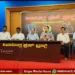 Shivamogga master plan 2041 objection