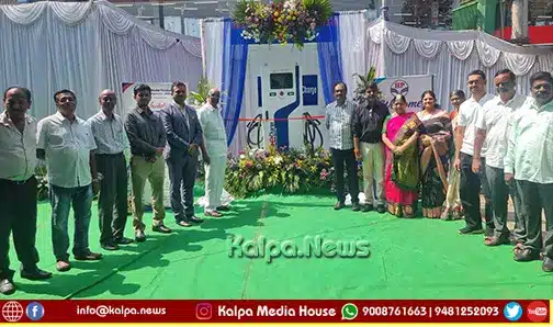 Shivamogga new EV charging station inaugurated