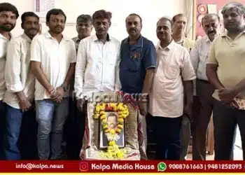 ಸೊರಬ | ಹಿರಿಯ ಪತ್ರಕರ್ತ ಭಂಡಿಗಡಿ ನಂಜುಂಡಪ್ಪ ನಿಧನಕ್ಕೆ ಸಂತಾಪ ಸಭೆ