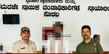 Soraba Police Arrest Man Absconding For 5 Years