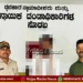 Soraba Police Arrest Man Absconding For 5 Years