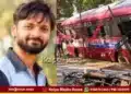 Sringeri Tragic Accident Newlywed Groom Dies 5 Days After Marriage copy