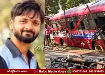 Sringeri Tragic Accident Newlywed Groom Dies 5 Days After Marriage copy