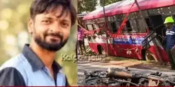 Sringeri Tragic Accident Newlywed Groom Dies 5 Days After Marriage copy