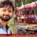 Sringeri Tragic Accident Newlywed Groom Dies 5 Days After Marriage copy