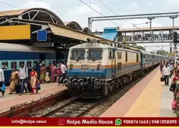 Swr bengaluru ottapalam intercity express halt october 15