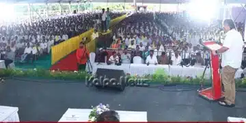 Thirthahalli Thirthahalli community convention