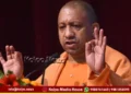 Uttar Pradesh healthcare revolution 10 cr people health security copy