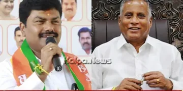 V Somanna Visits Shivamogga B Y Raghavendra Oct 12 copy