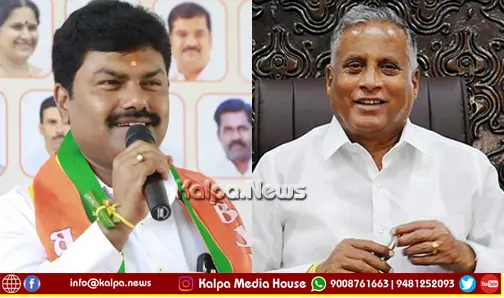 V Somanna Visits Shivamogga B Y Raghavendra Oct 12 copy