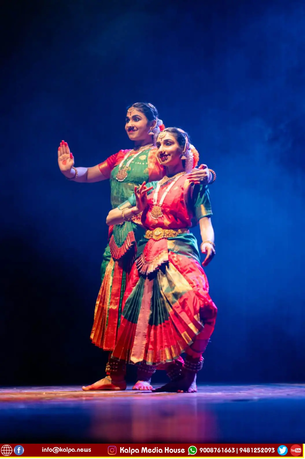 Yellapur Manchikeri Natyankura Dance Institute Launches 1 copy