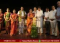 Yellapur Manchikeri Natyankura Dance Institute Launches