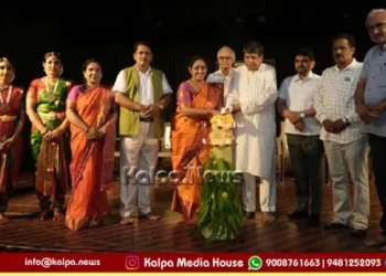 Yellapur Manchikeri Natyankura Dance Institute Launches