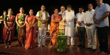Yellapur Manchikeri Natyankura Dance Institute Launches