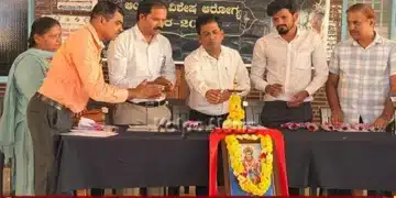 anavatti free ayush health checkup treatment camp
