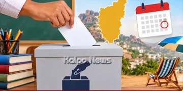 Ballari Teachers Constituency Election October 23