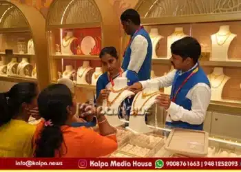 bengaluru indriya 6th store jewellery lovers
