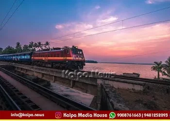 bengaluru one way special express trains