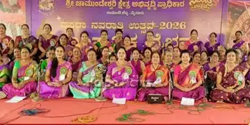 bengaluru srinivasa kalyanotsava devotion tradition