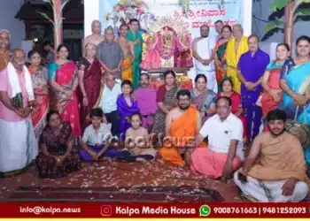bengaluru srinivasa kalyanotsava devotion tradition