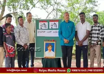 bhagat singh youth inspiration rugvedi